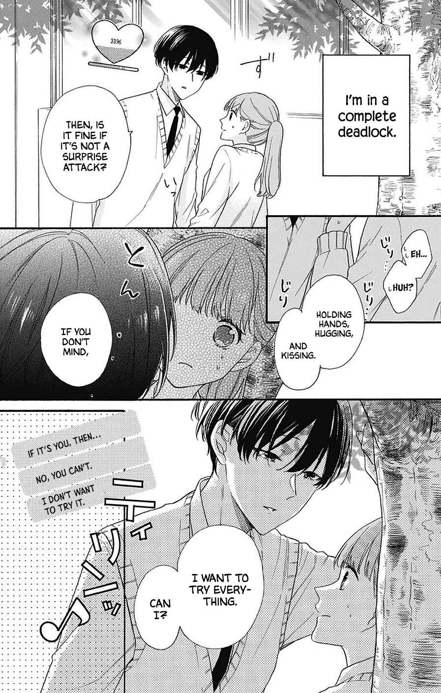 Page 6 Chapter 19 Kami-sama ga Koi wo shiro to Itte iru!