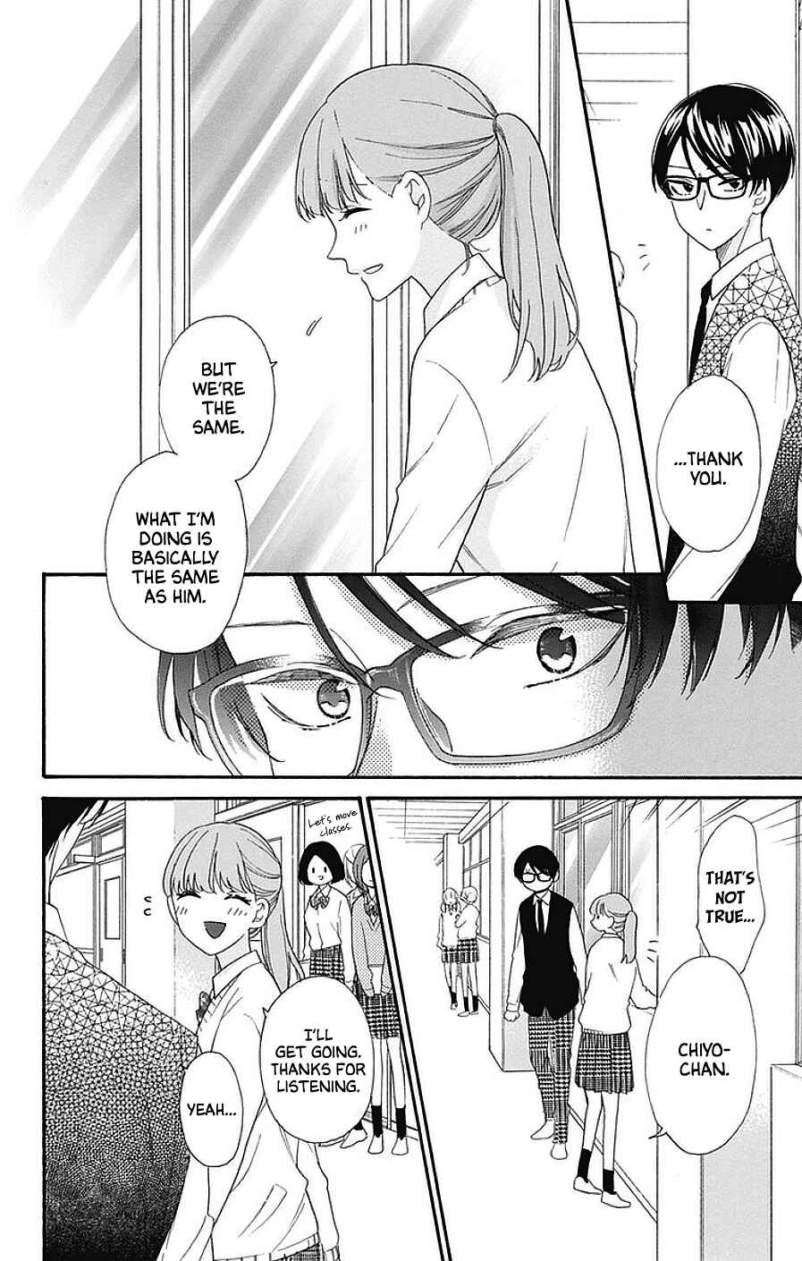 Page 9 Chapter 19 Kami-sama ga Koi wo shiro to Itte iru!