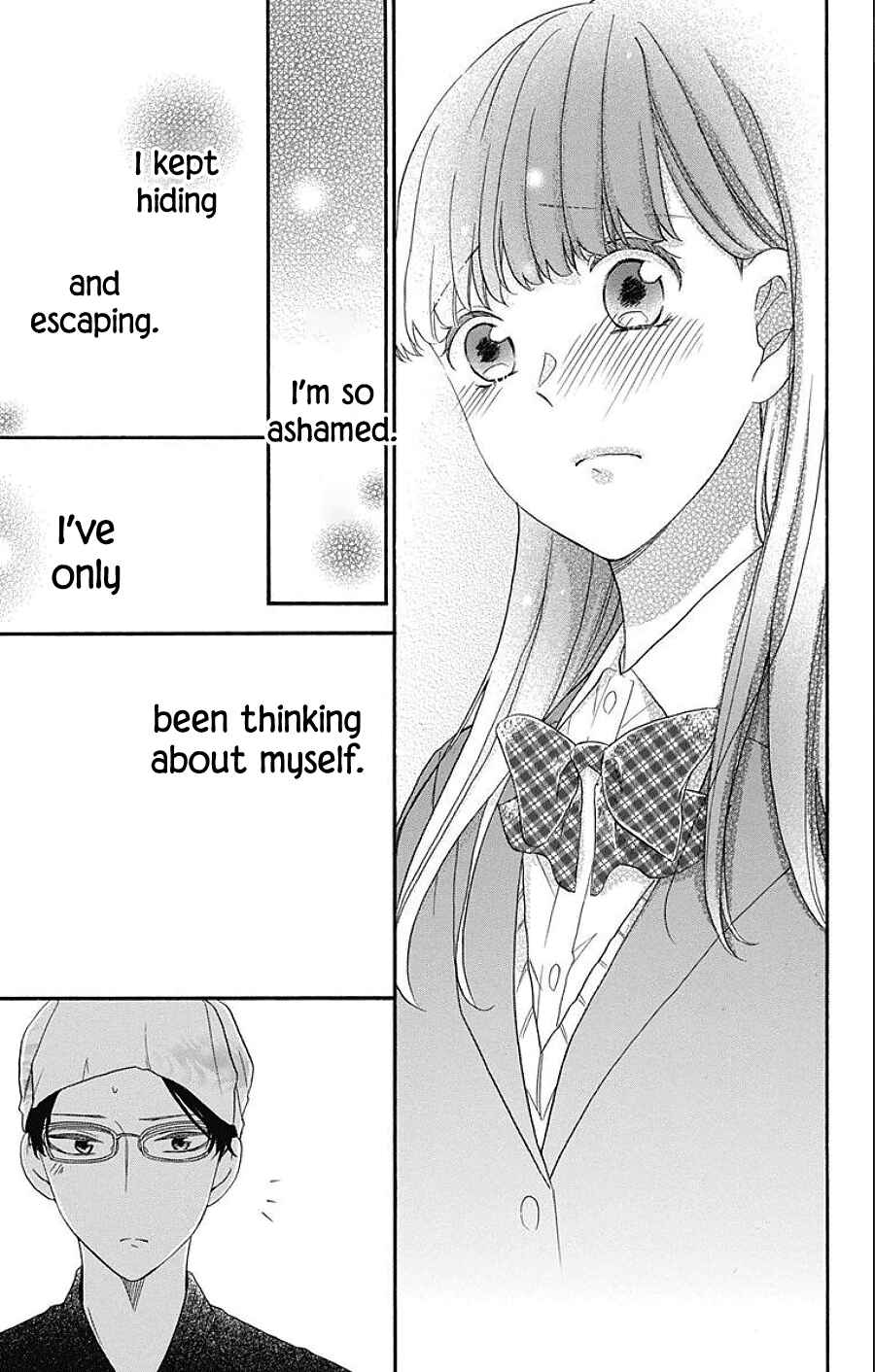 Page 13 Chapter 5 Kami-sama ga Koi wo shiro to Itte iru!