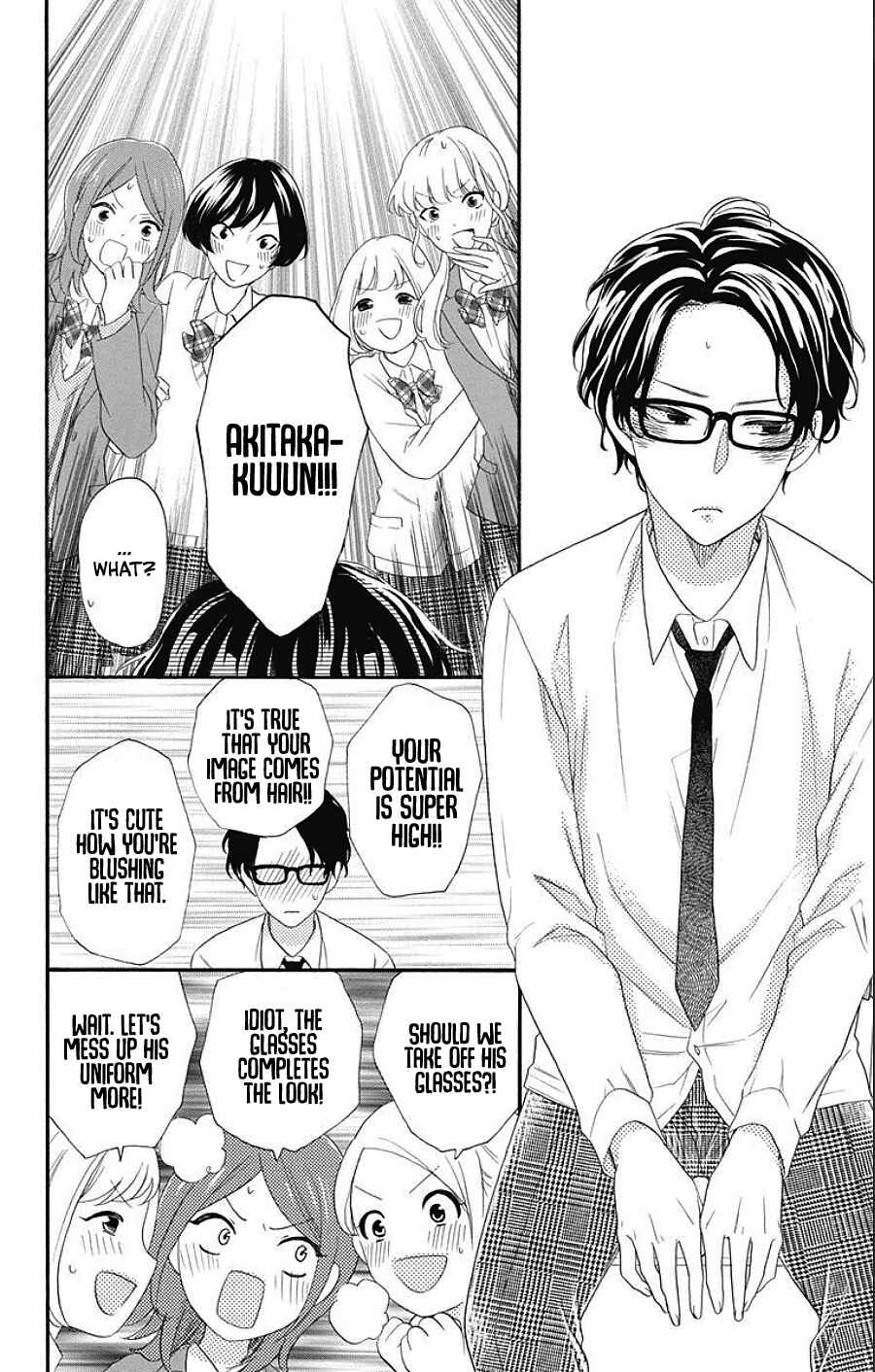 Page 19 Chapter 5 Kami-sama ga Koi wo shiro to Itte iru!