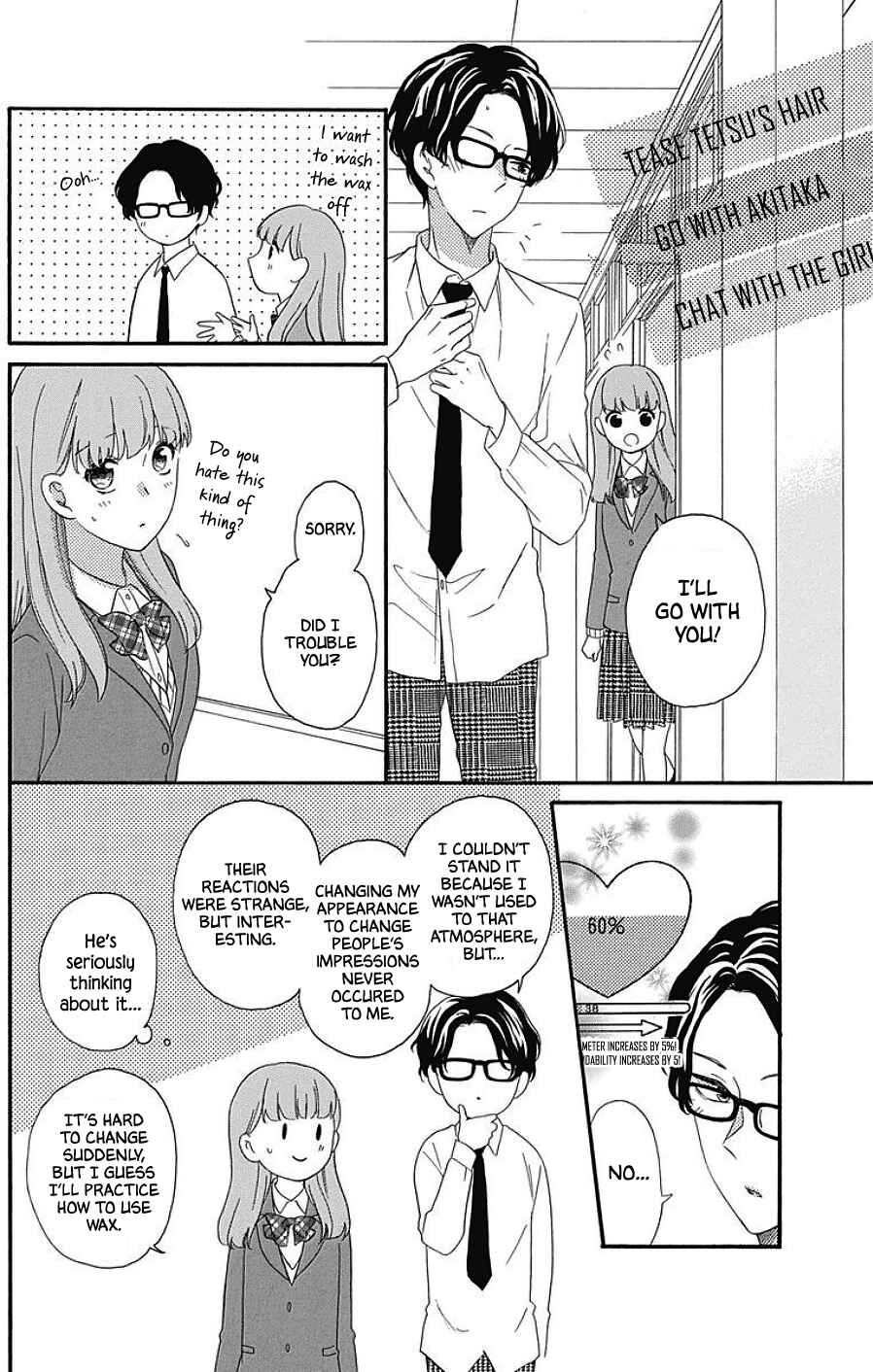 Page 21 Chapter 5 Kami-sama ga Koi wo shiro to Itte iru!