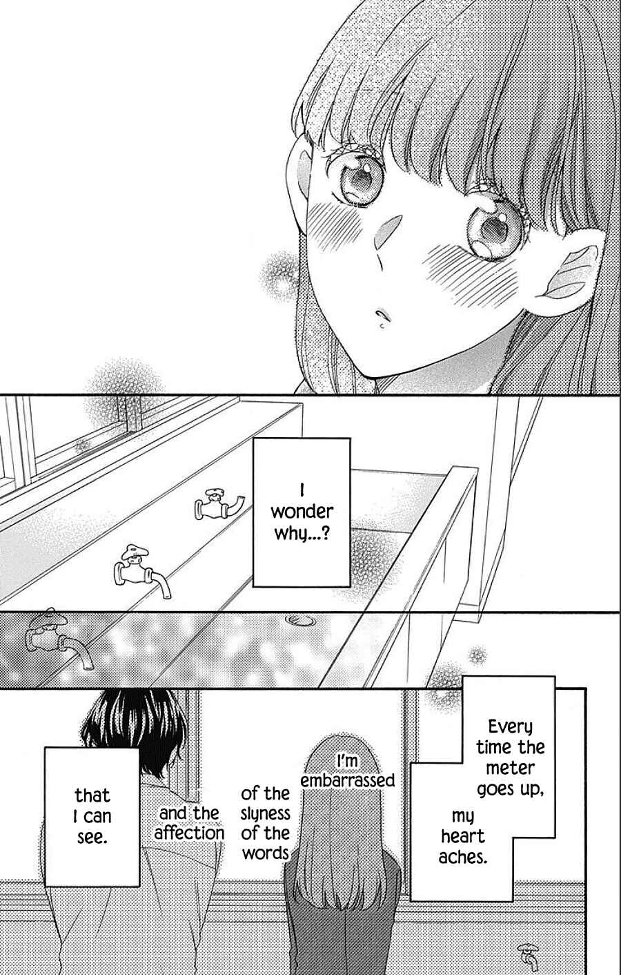 Page 24 Chapter 5 Kami-sama ga Koi wo shiro to Itte iru!