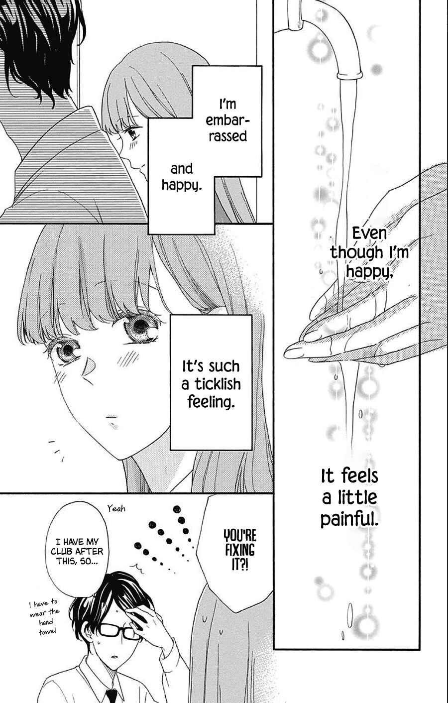 Page 25 Chapter 5 Kami-sama ga Koi wo shiro to Itte iru!