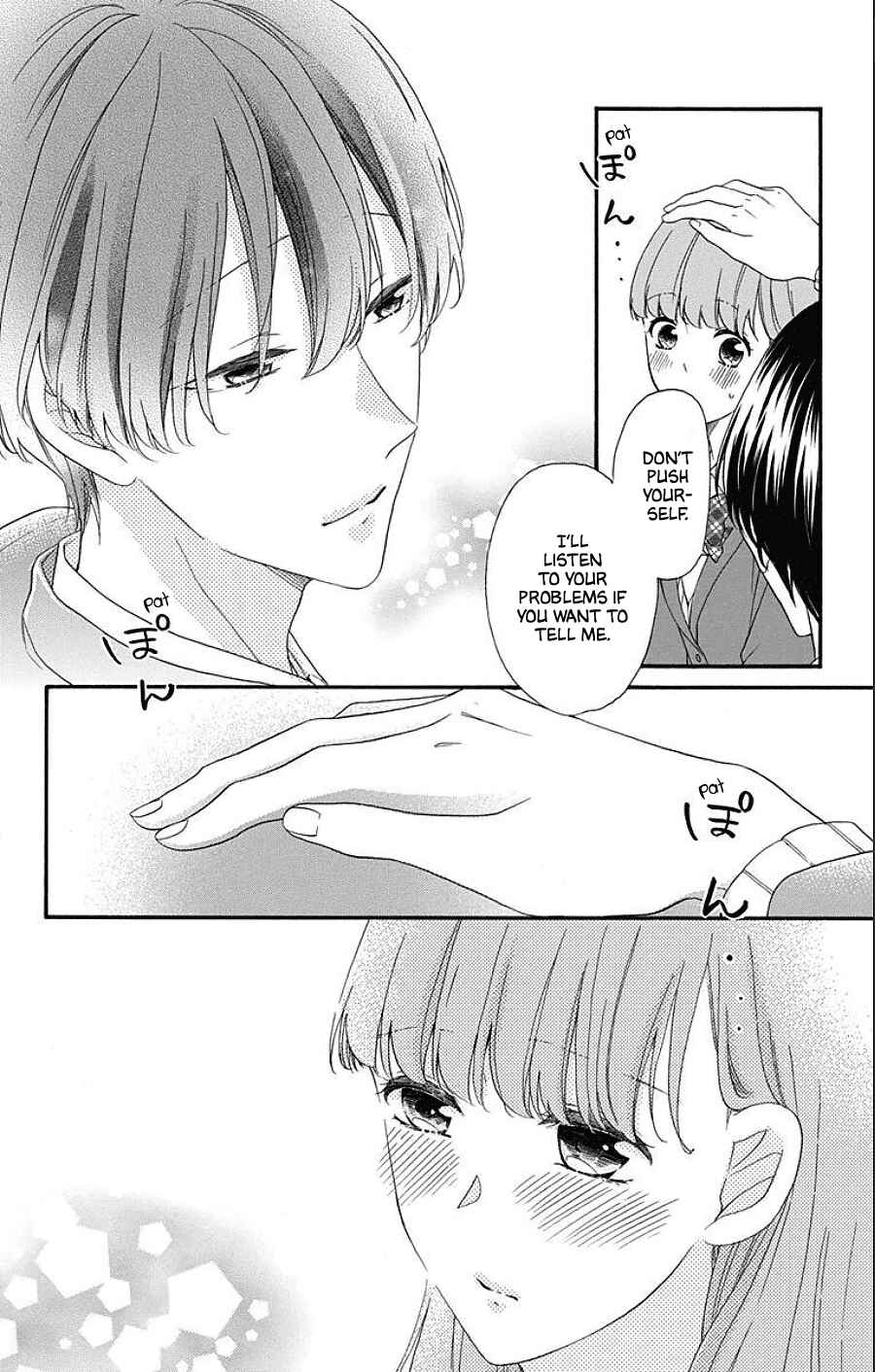 Page 6 Chapter 5 Kami-sama ga Koi wo shiro to Itte iru!