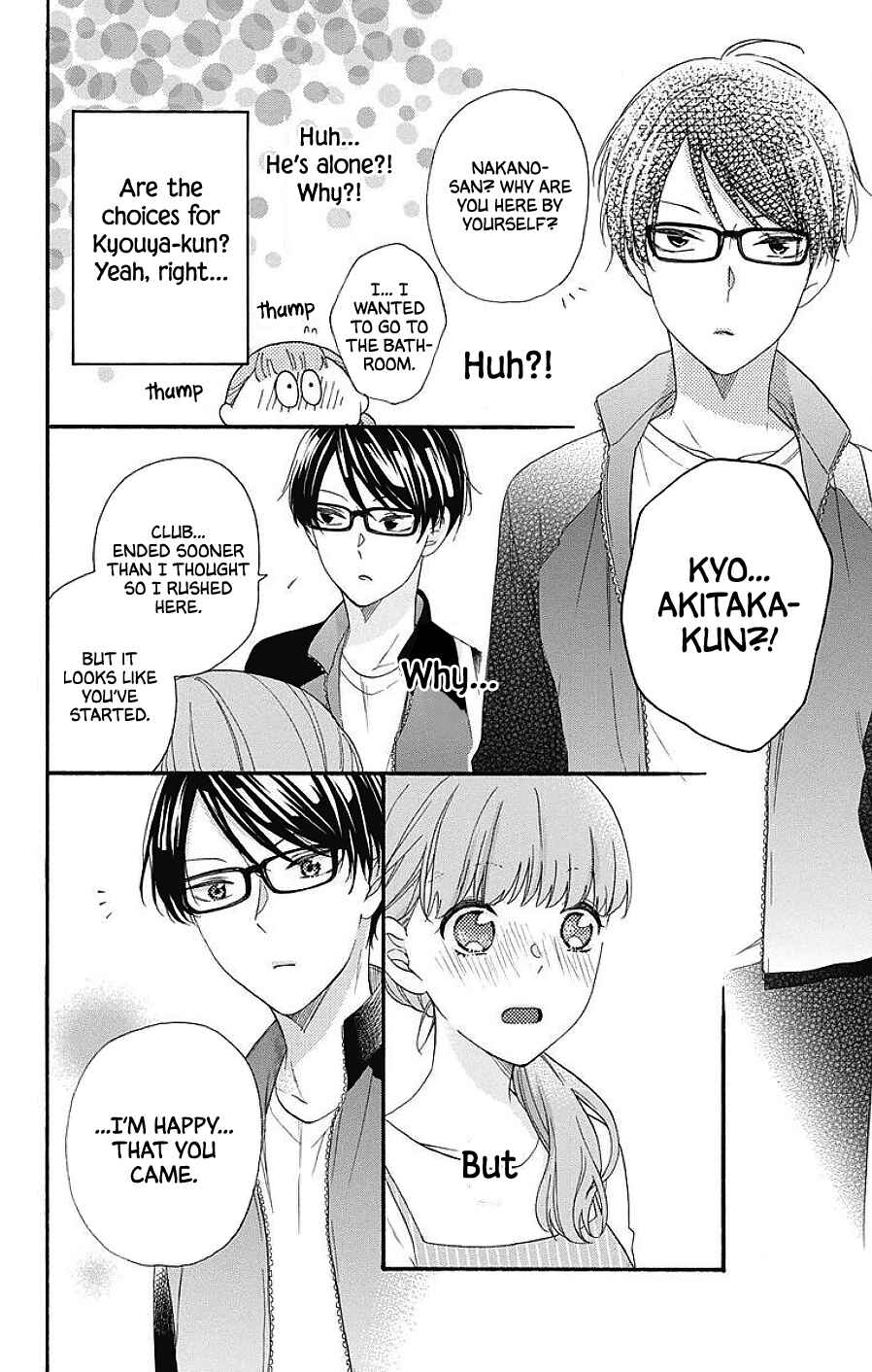 Page 10 Chapter 9 Kami-sama ga Koi wo shiro to Itte iru!