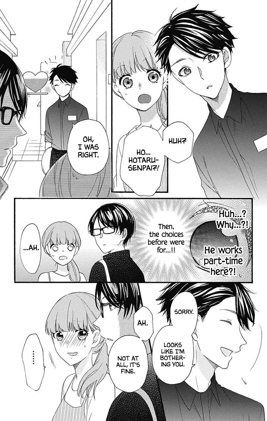 Page 12 Chapter 9 Kami-sama ga Koi wo shiro to Itte iru!