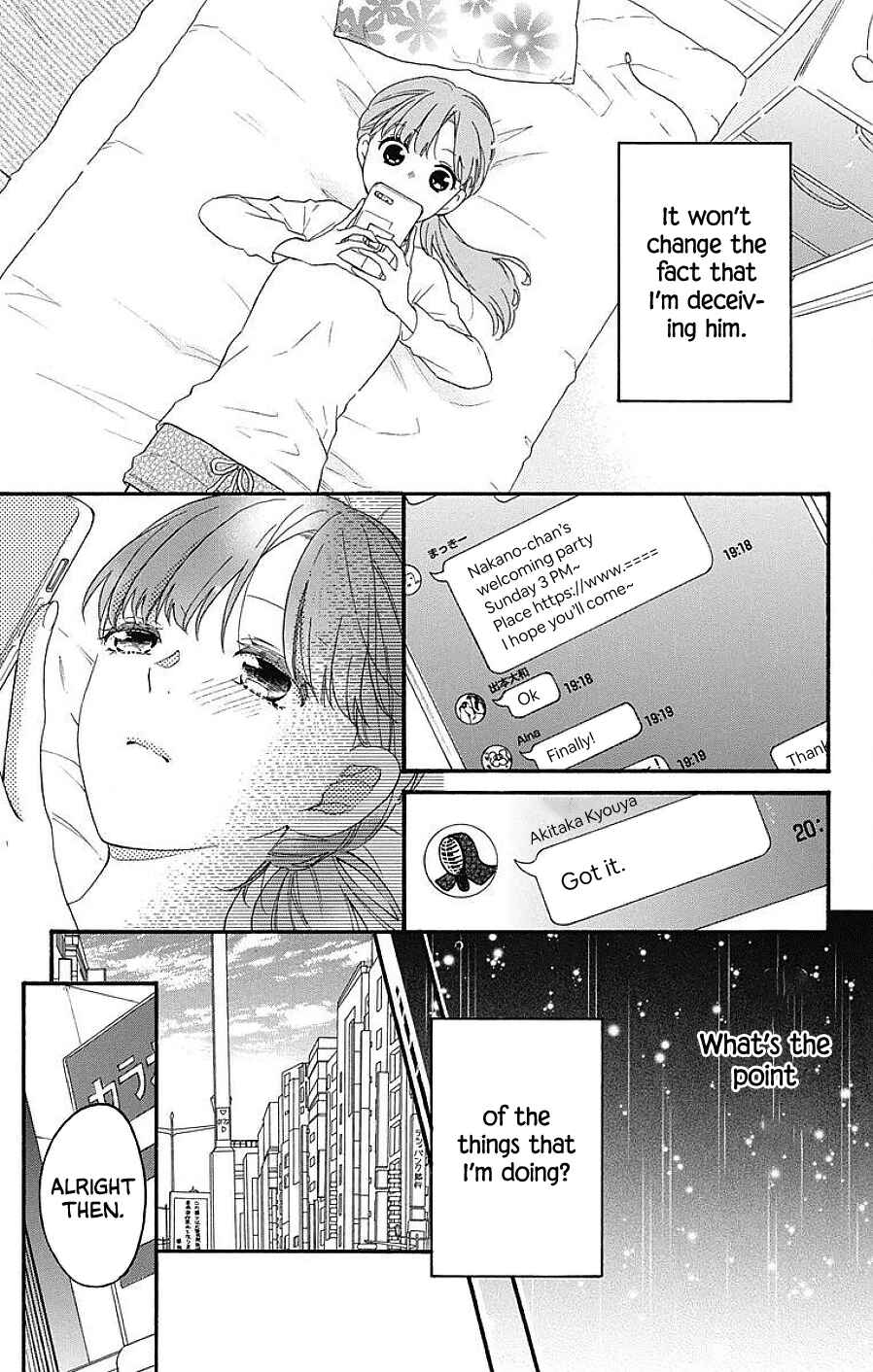 Page 7 Chapter 9 Kami-sama ga Koi wo shiro to Itte iru!