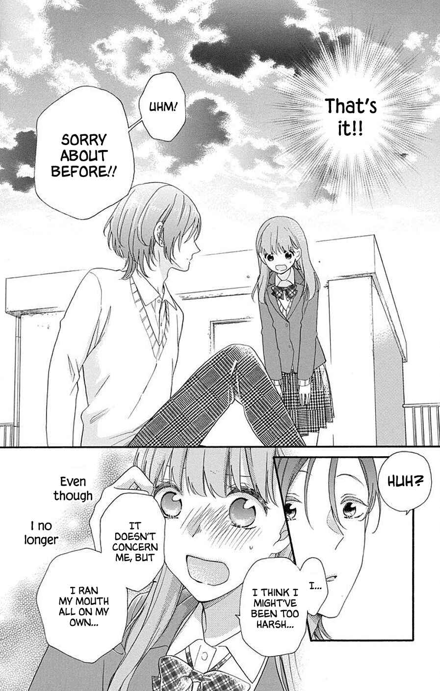 Page 17 Chapter 12 Kami-sama ga Koi wo shiro to Itte iru!