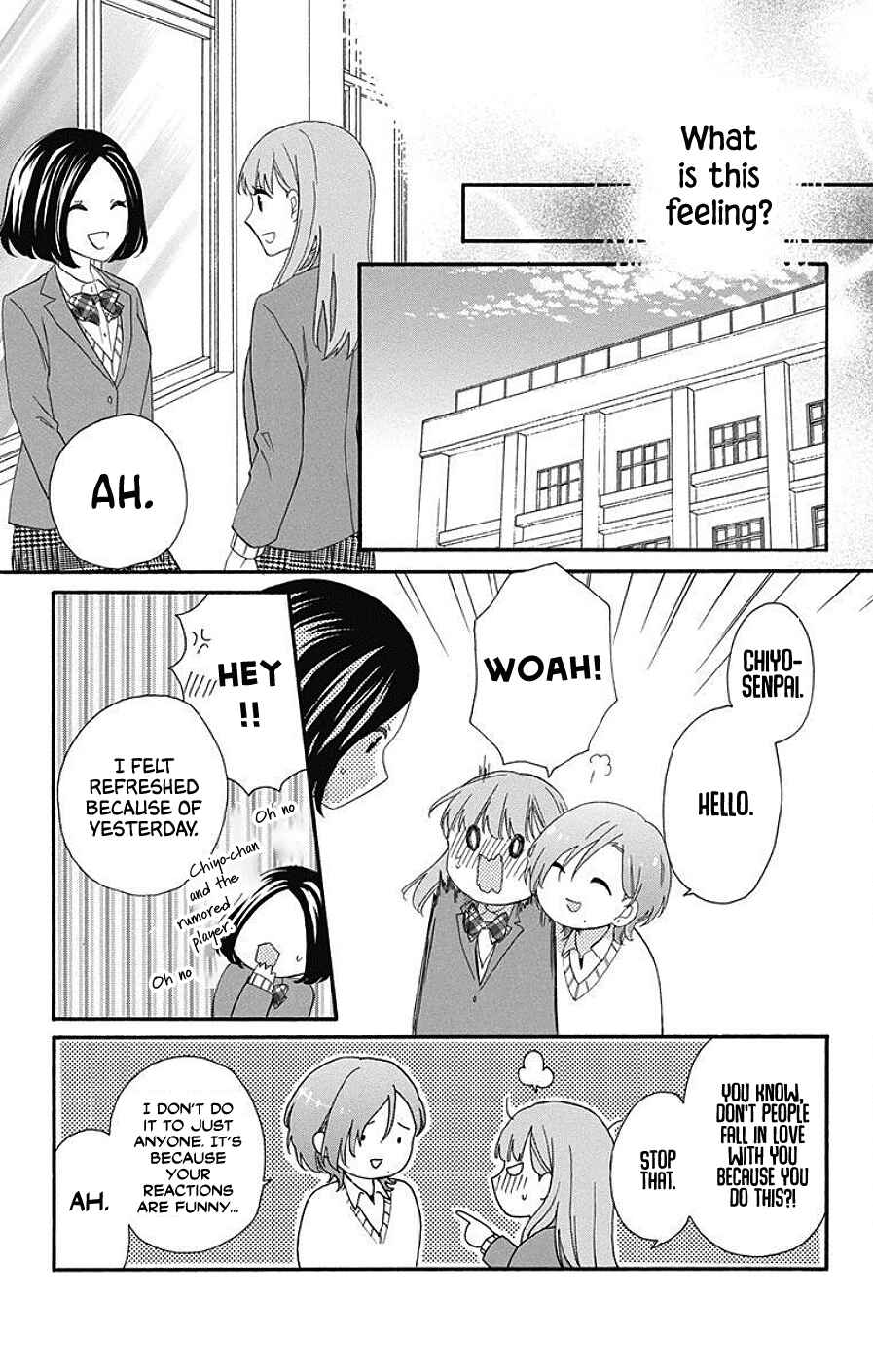 Page 24 Chapter 12 Kami-sama ga Koi wo shiro to Itte iru!