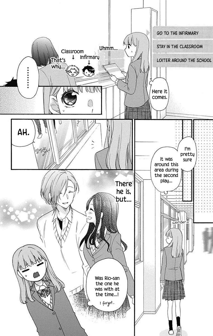Page 5 Chapter 12 Kami-sama ga Koi wo shiro to Itte iru!