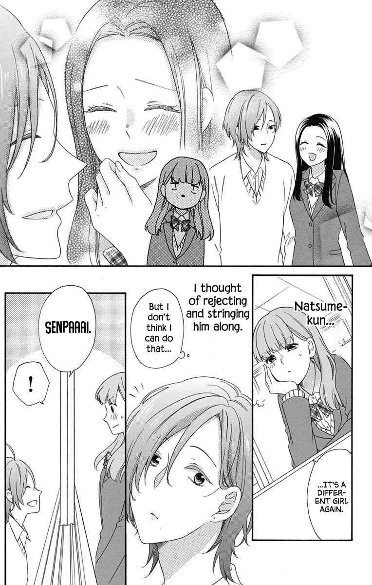 Page 13 Chapter 4 Kami-sama ga Koi wo shiro to Itte iru!