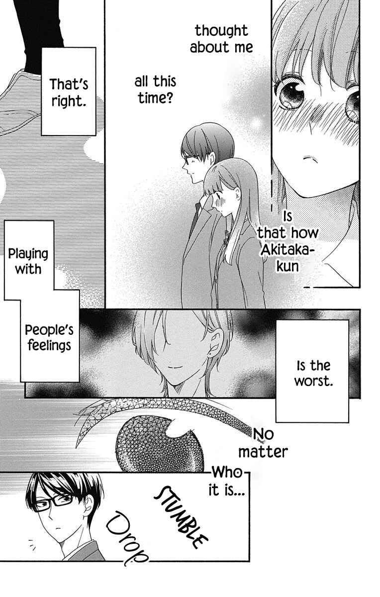 Page 25 Chapter 4 Kami-sama ga Koi wo shiro to Itte iru!