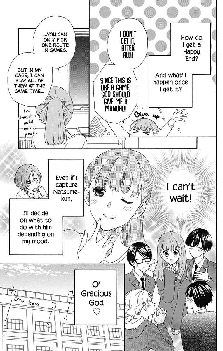 Page 5 Chapter 4 Kami-sama ga Koi wo shiro to Itte iru!