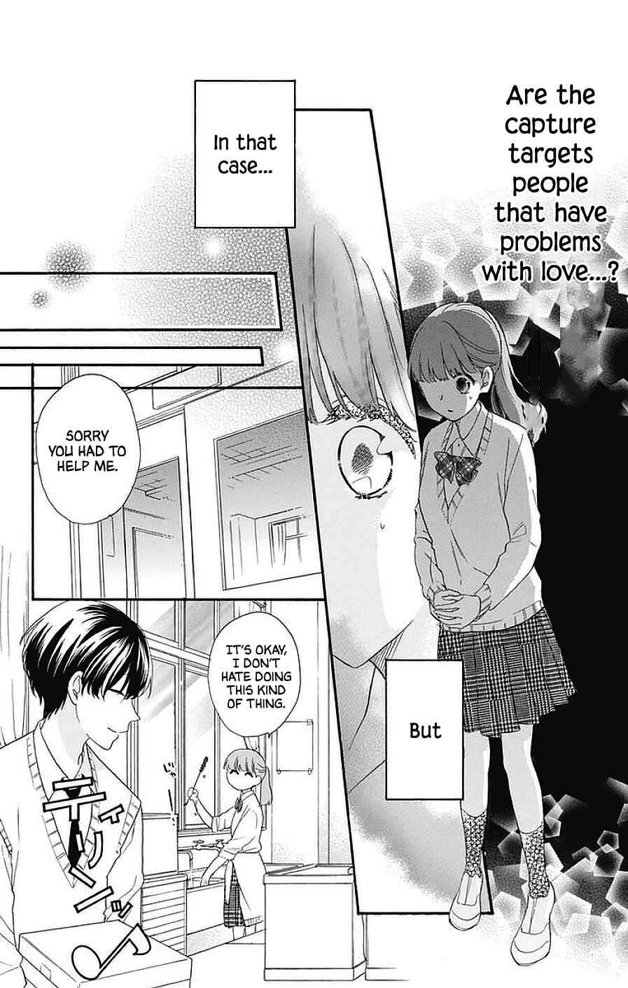 Page 16 Chapter 18 Kami-sama ga Koi wo shiro to Itte iru!