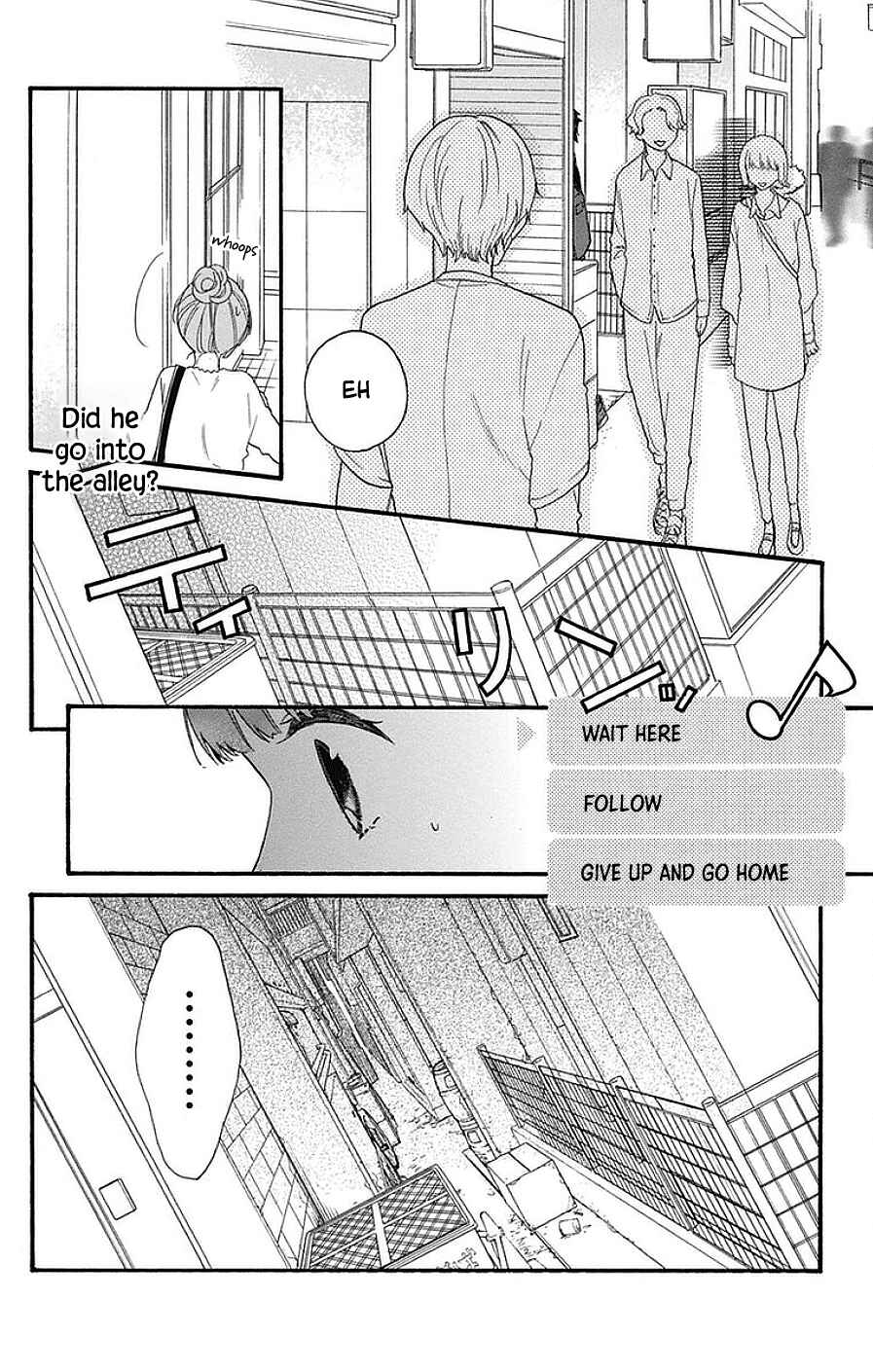 Page 14 Chapter 28 Kami-sama ga Koi wo shiro to Itte iru!