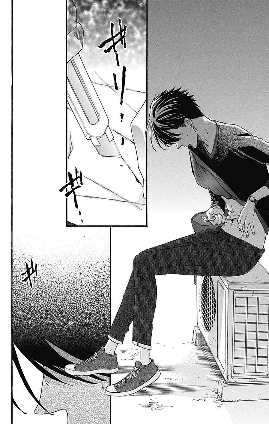 Page 16 Chapter 28 Kami-sama ga Koi wo shiro to Itte iru!