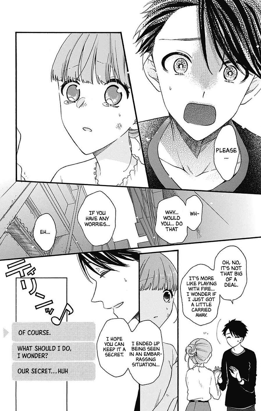 Page 19 Chapter 28 Kami-sama ga Koi wo shiro to Itte iru!