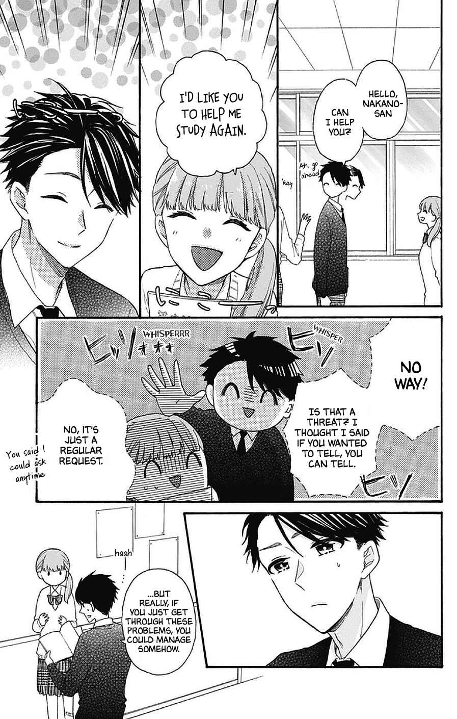 Page 25 Chapter 28 Kami-sama ga Koi wo shiro to Itte iru!