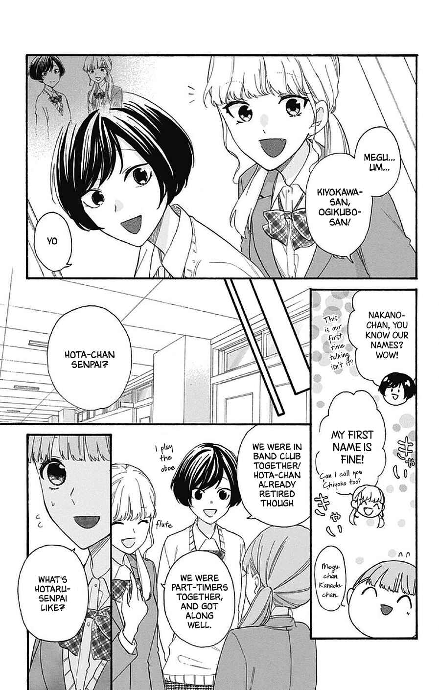 Page 5 Chapter 28 Kami-sama ga Koi wo shiro to Itte iru!