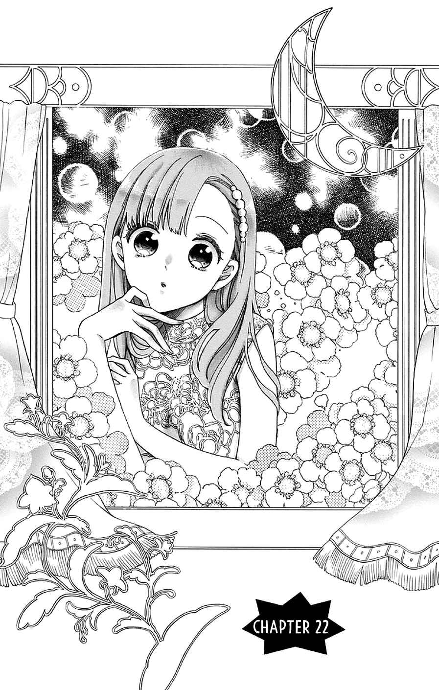 Page 1 Chapter 22 Kami-sama ga Koi wo shiro to Itte iru!