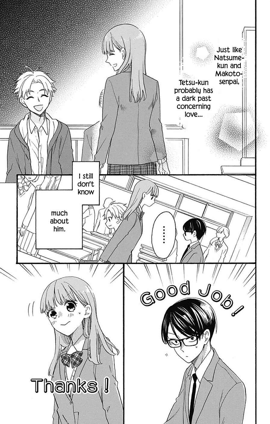 Page 11 Chapter 22 Kami-sama ga Koi wo shiro to Itte iru!