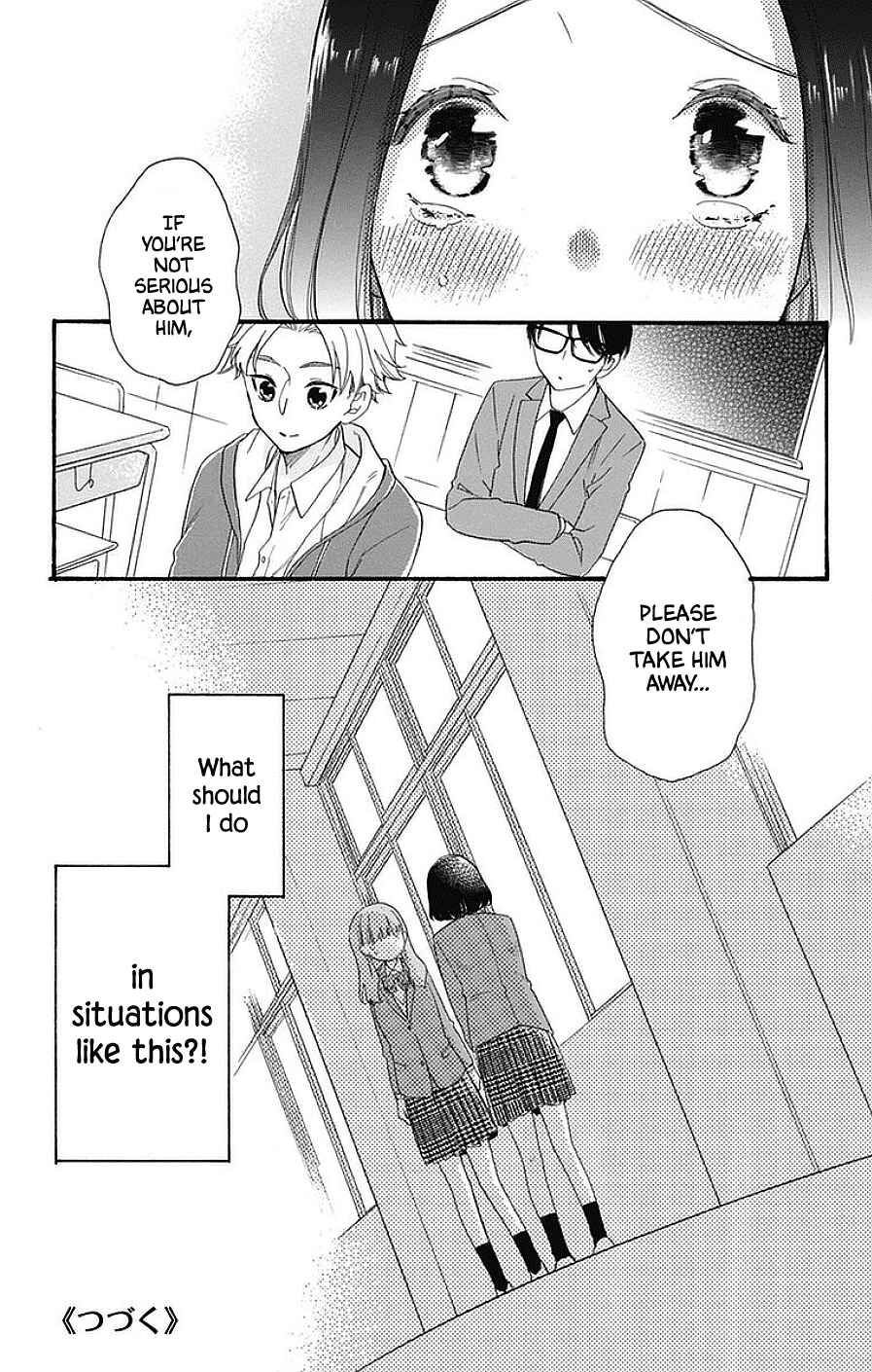 Page 27 Chapter 22 Kami-sama ga Koi wo shiro to Itte iru!