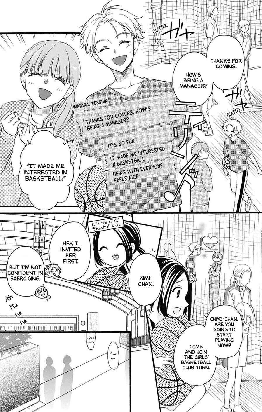 Page 3 Chapter 22 Kami-sama ga Koi wo shiro to Itte iru!