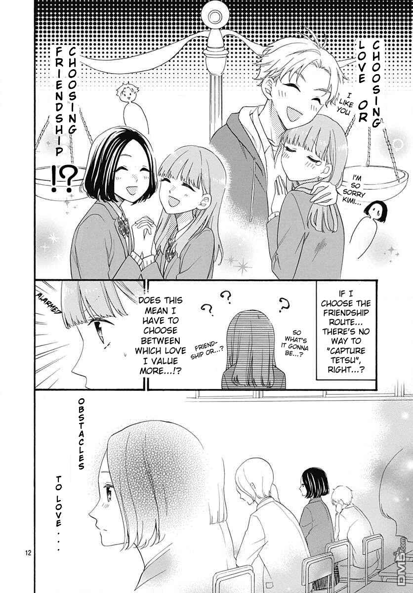 Page 13 Chapter 23 Kami-sama ga Koi wo shiro to Itte iru!