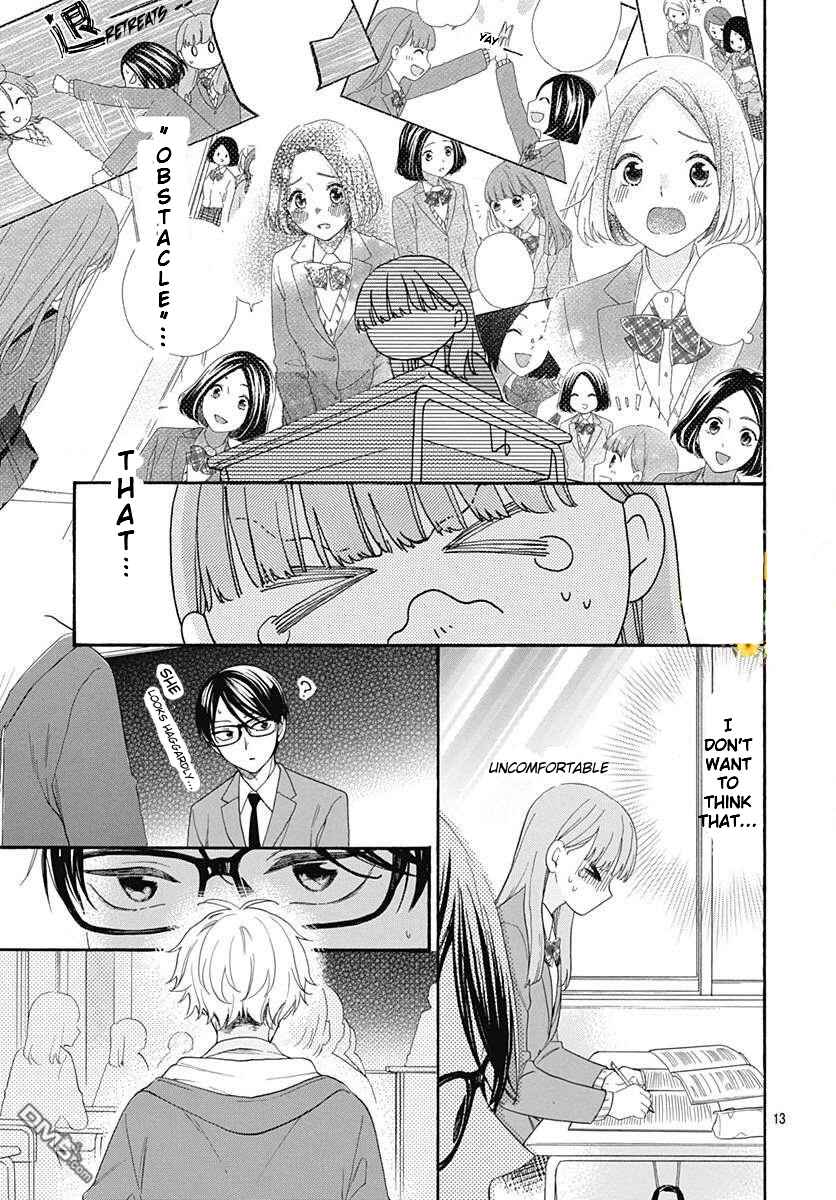 Page 14 Chapter 23 Kami-sama ga Koi wo shiro to Itte iru!