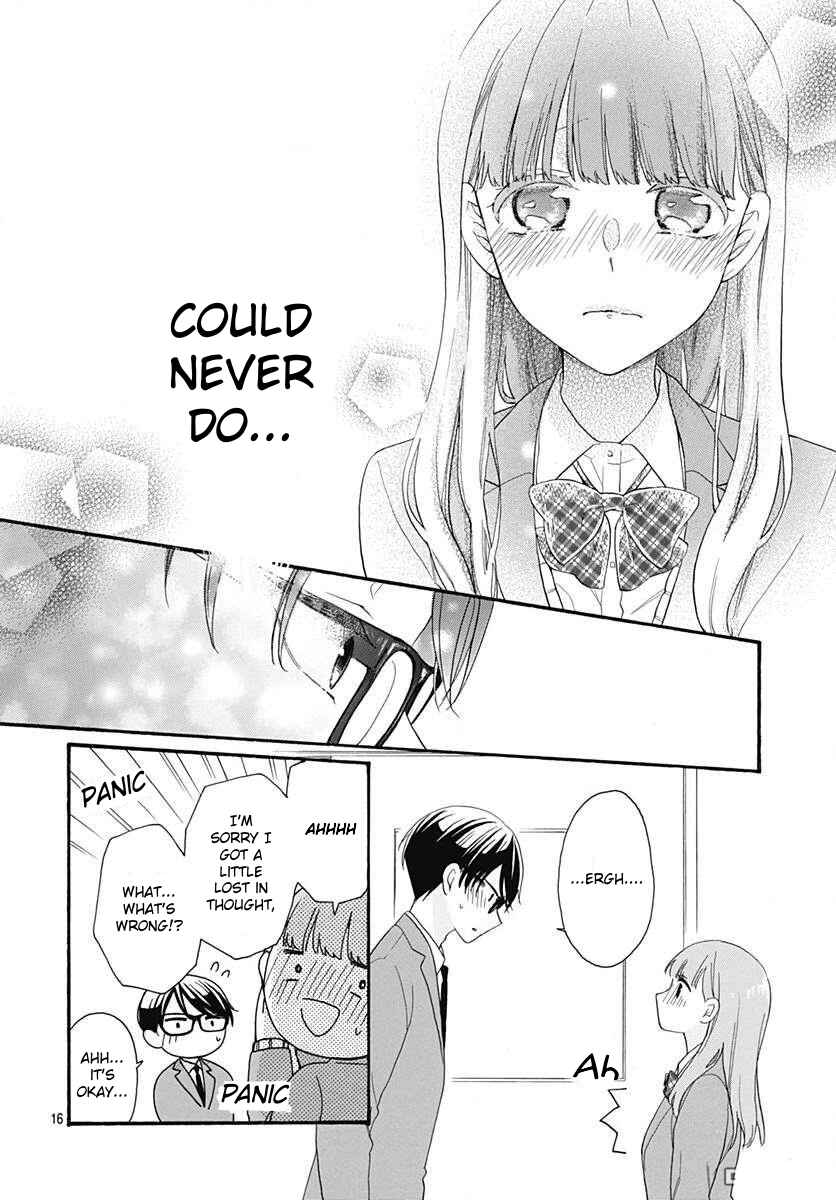 Page 17 Chapter 23 Kami-sama ga Koi wo shiro to Itte iru!