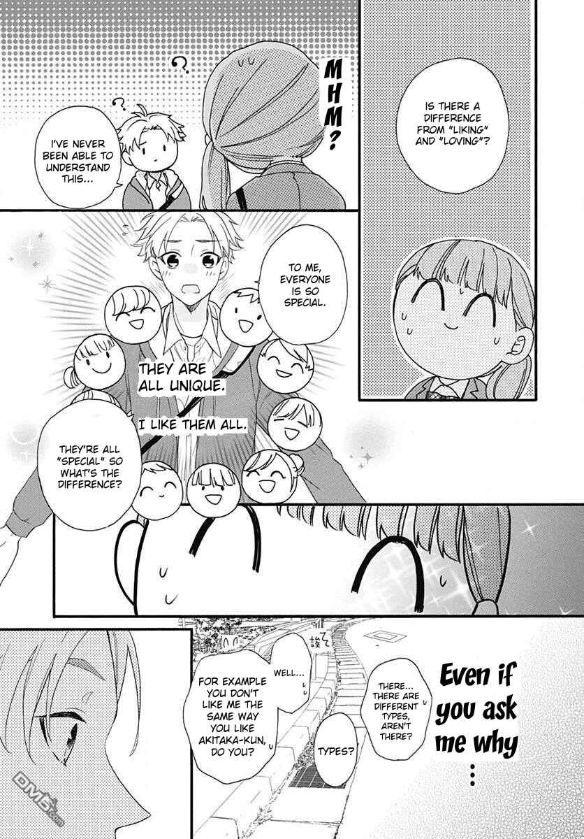 Page 26 Chapter 23 Kami-sama ga Koi wo shiro to Itte iru!