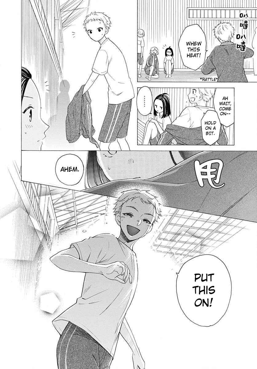 Page 9 Chapter 23 Kami-sama ga Koi wo shiro to Itte iru!