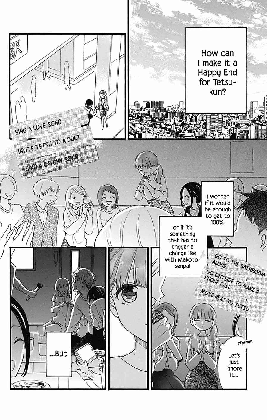 Page 16 Chapter 24 Kami-sama ga Koi wo shiro to Itte iru!