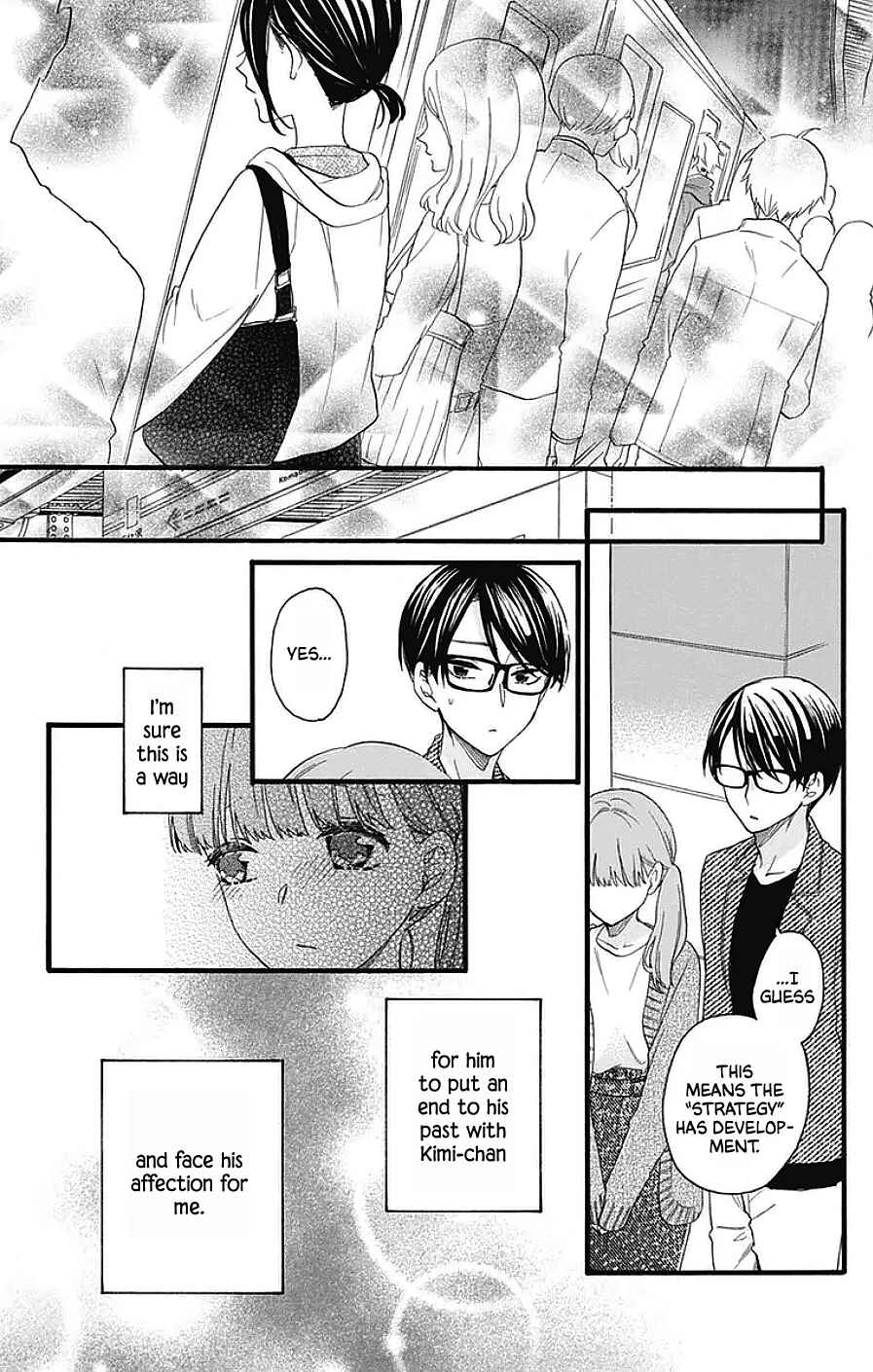 Page 22 Chapter 24 Kami-sama ga Koi wo shiro to Itte iru!