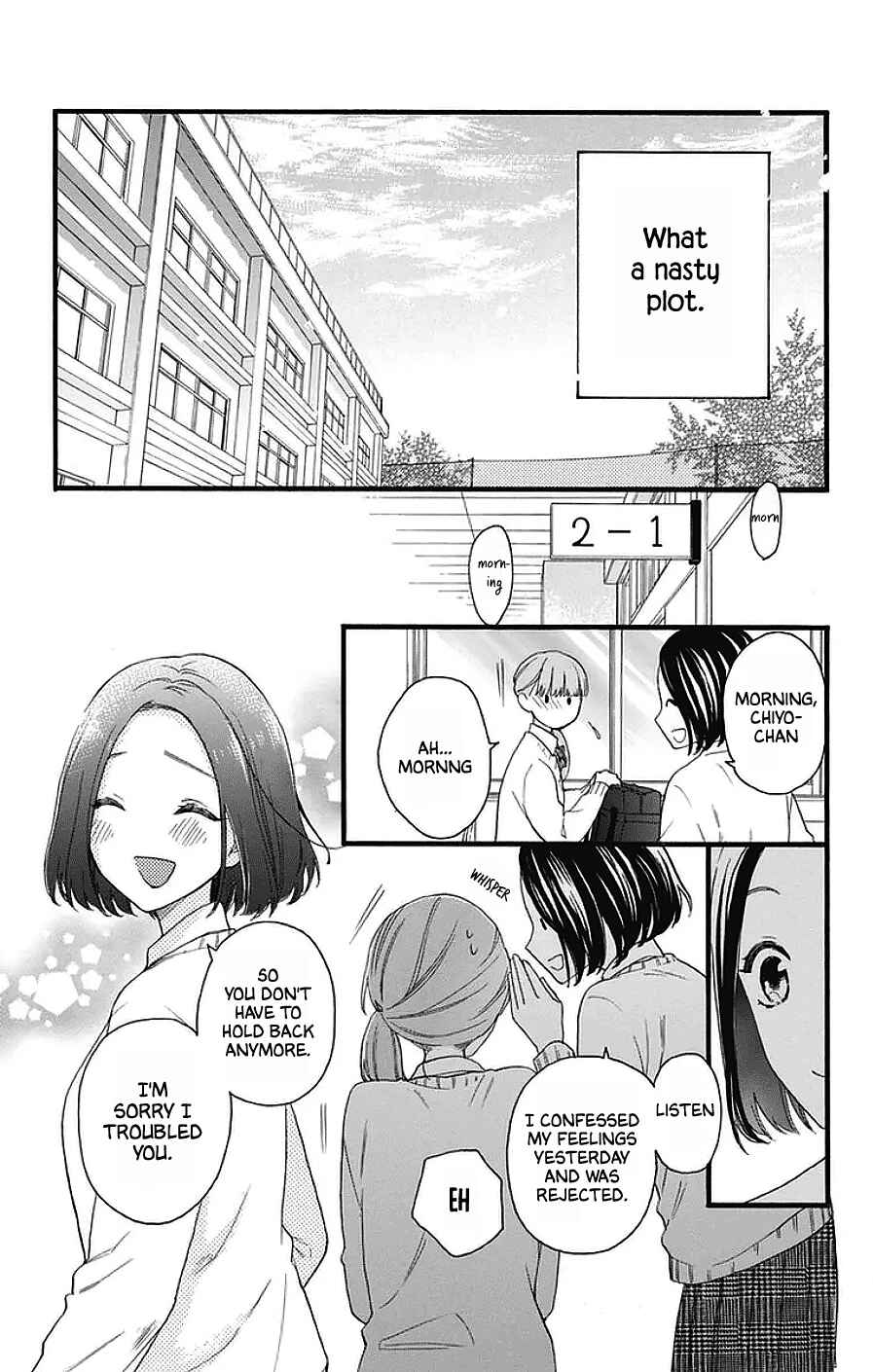 Page 23 Chapter 24 Kami-sama ga Koi wo shiro to Itte iru!