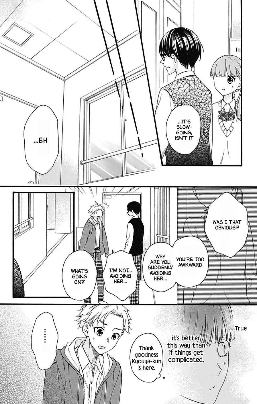 Page 26 Chapter 24 Kami-sama ga Koi wo shiro to Itte iru!