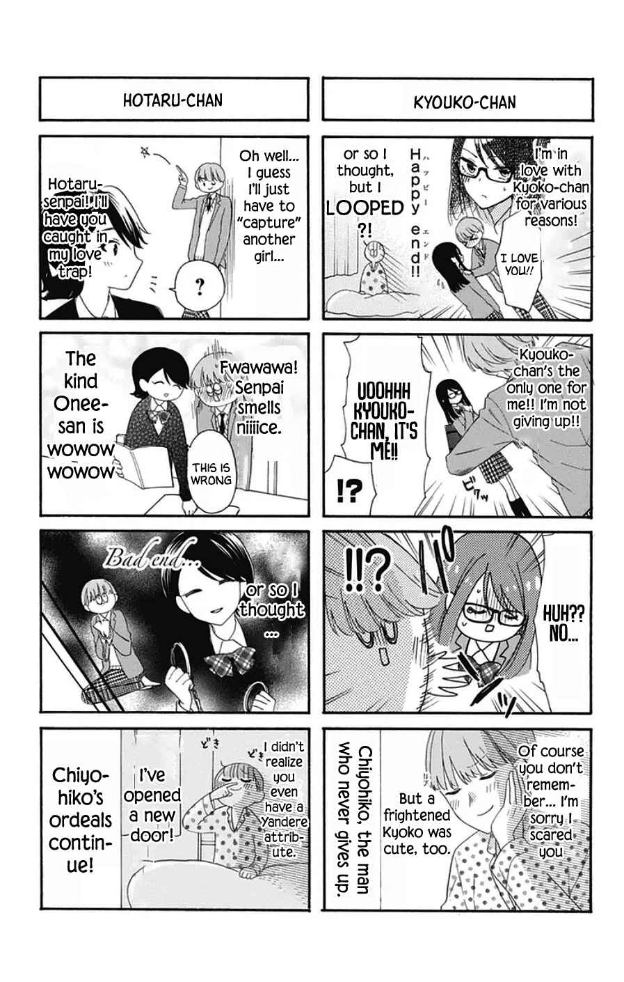 Page 29 Chapter 24 Kami-sama ga Koi wo shiro to Itte iru!
