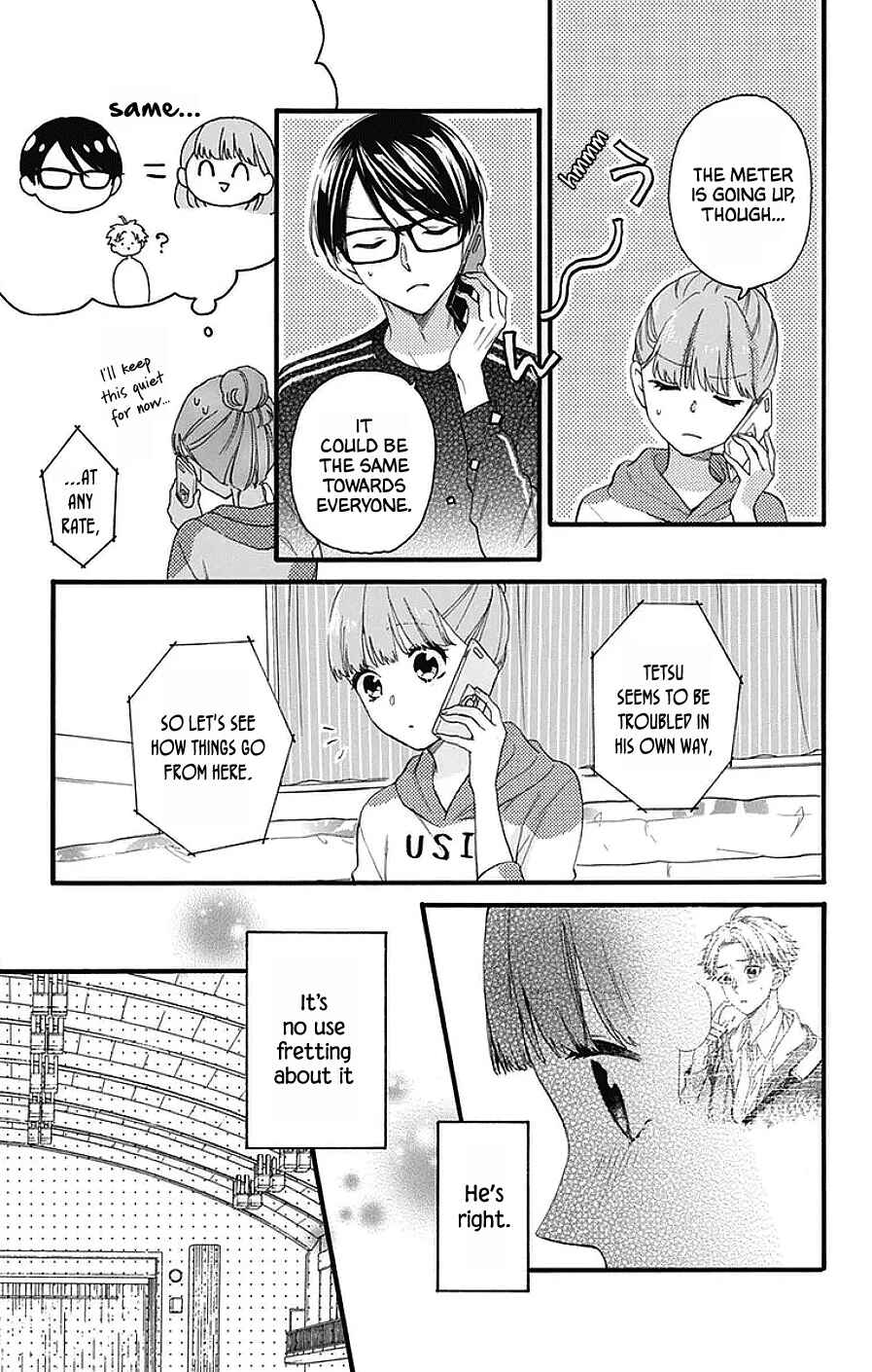 Page 5 Chapter 24 Kami-sama ga Koi wo shiro to Itte iru!
