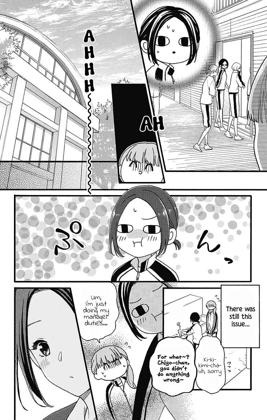 Page 8 Chapter 24 Kami-sama ga Koi wo shiro to Itte iru!