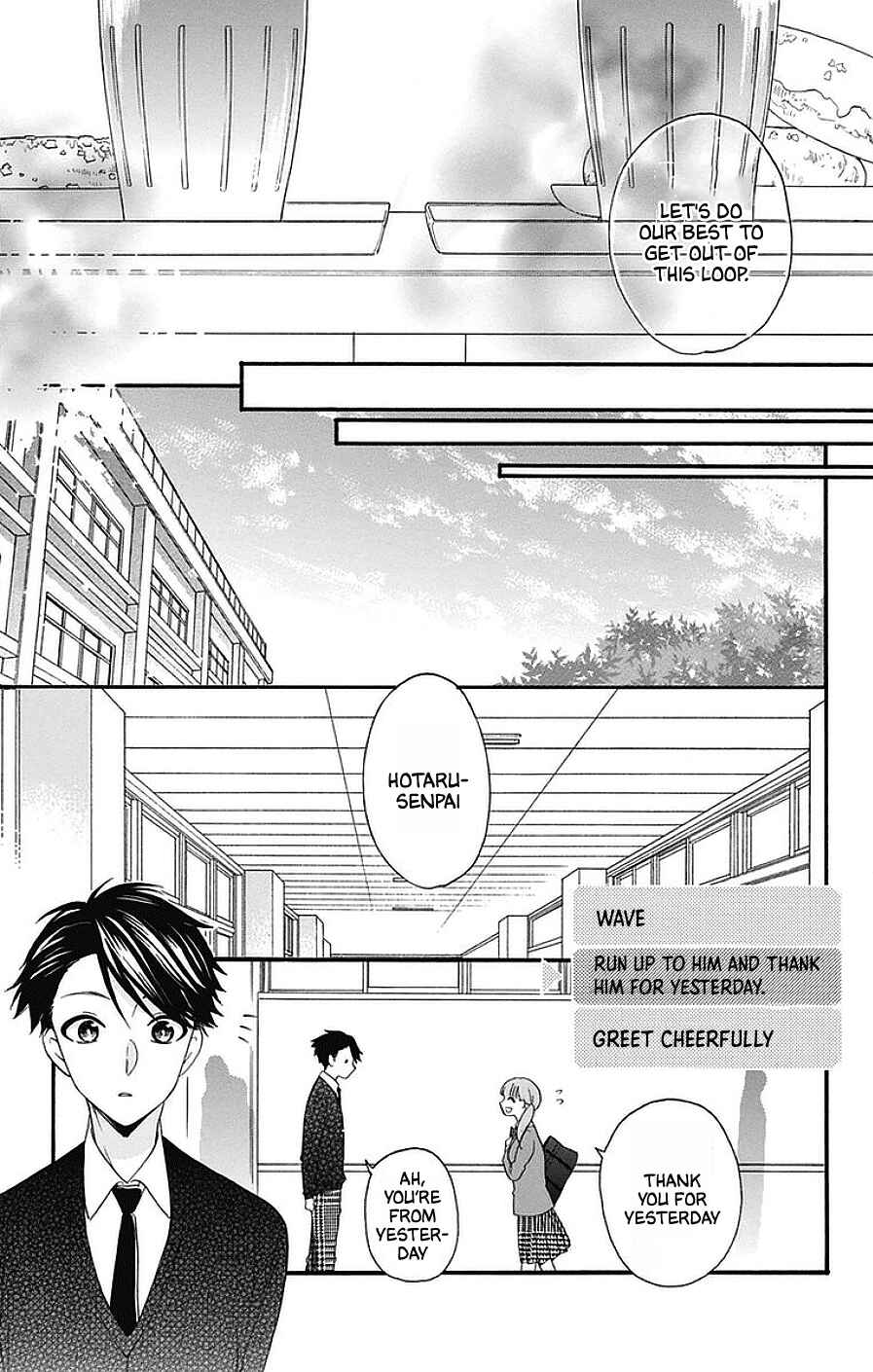 Page 11 Chapter 26 Kami-sama ga Koi wo shiro to Itte iru!