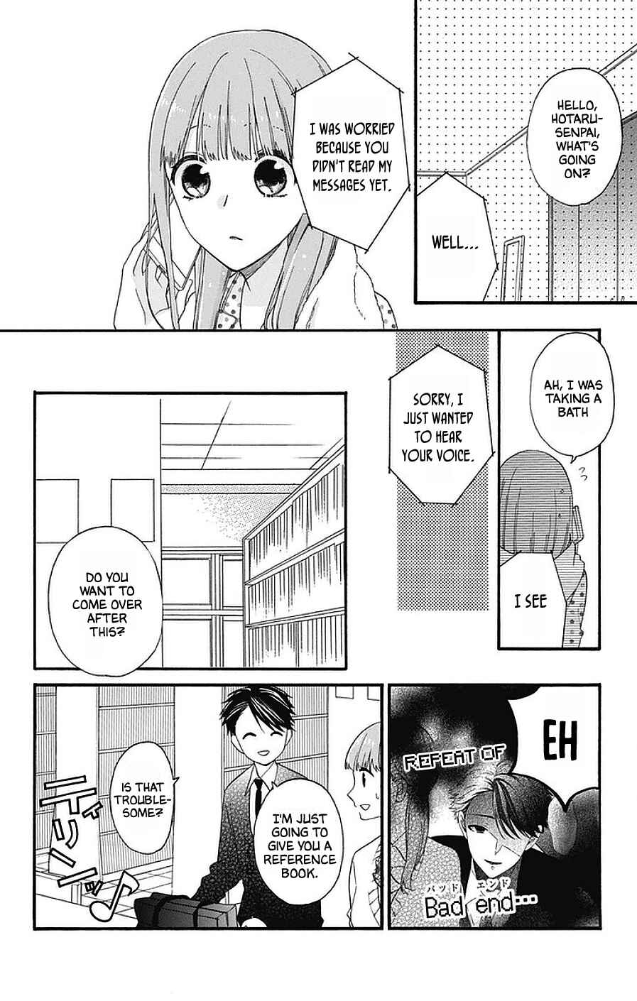 Page 20 Chapter 26 Kami-sama ga Koi wo shiro to Itte iru!
