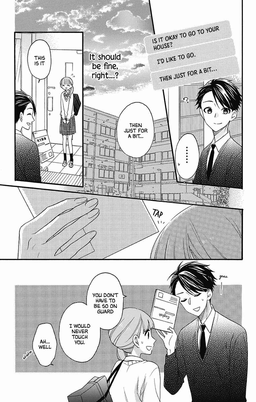 Page 21 Chapter 26 Kami-sama ga Koi wo shiro to Itte iru!