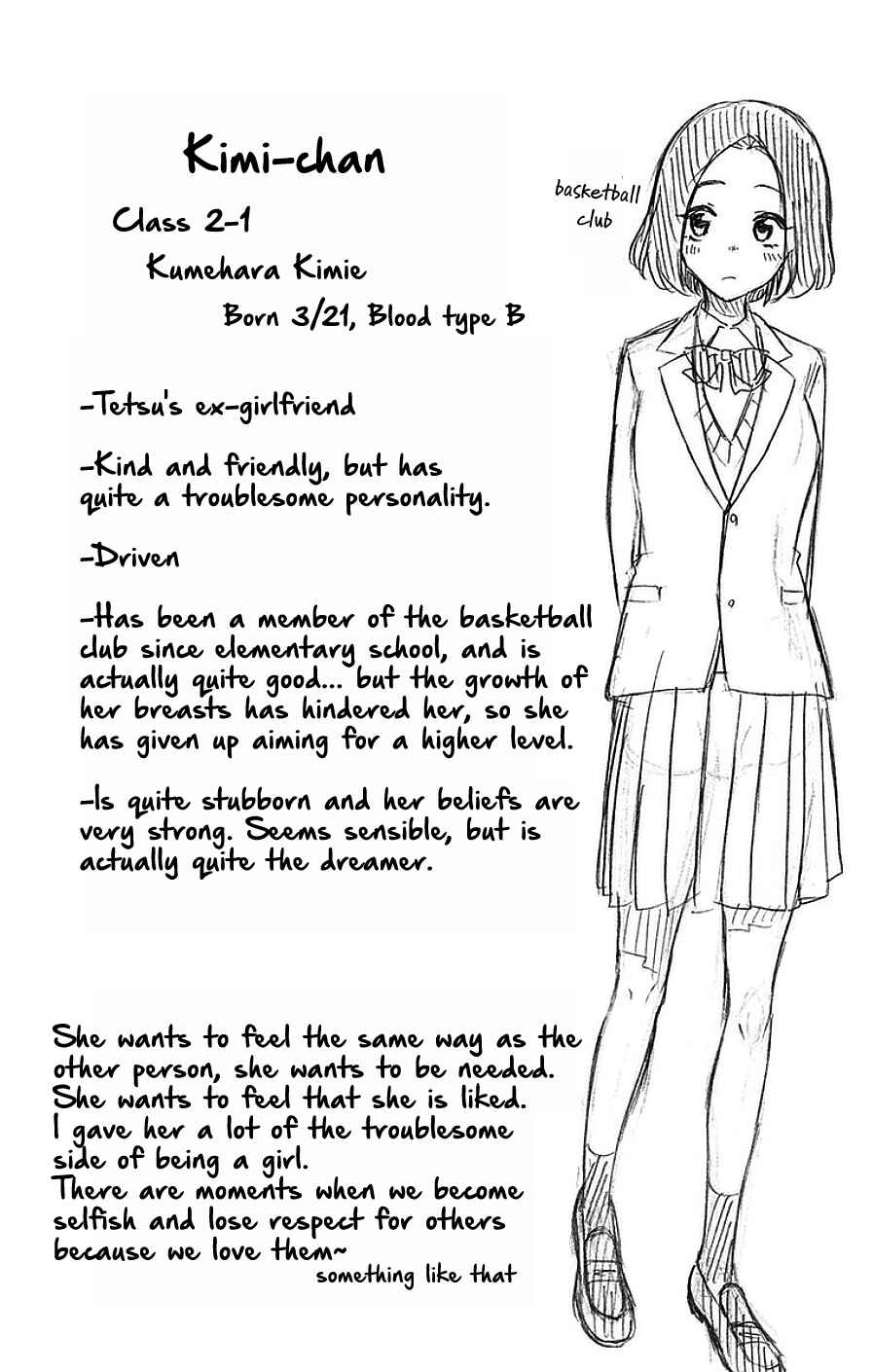 Page 29 Chapter 26 Kami-sama ga Koi wo shiro to Itte iru!