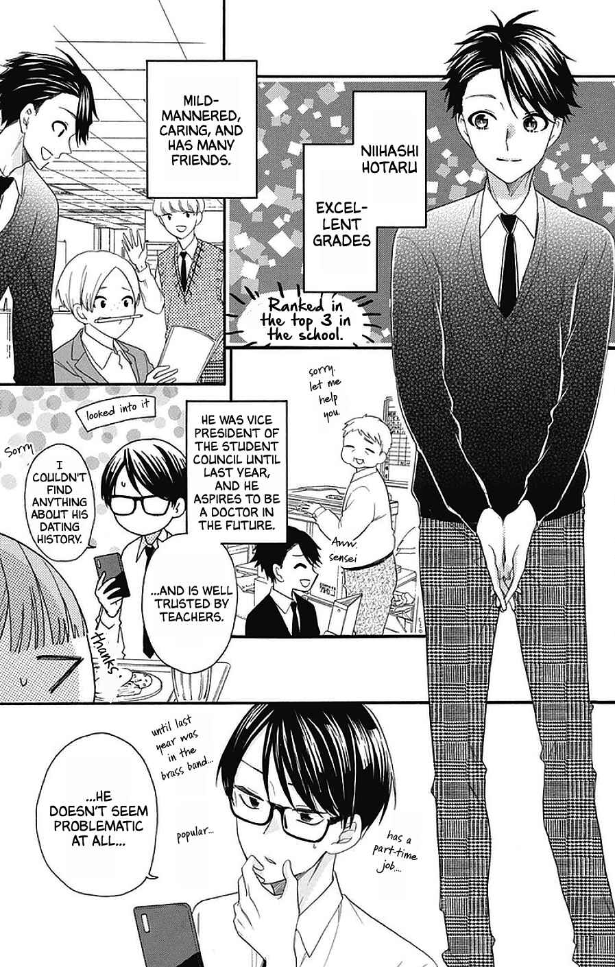 Page 7 Chapter 26 Kami-sama ga Koi wo shiro to Itte iru!