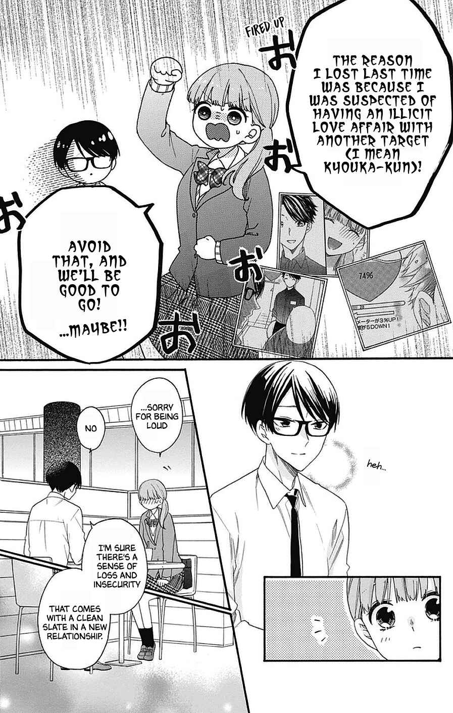 Page 9 Chapter 26 Kami-sama ga Koi wo shiro to Itte iru!