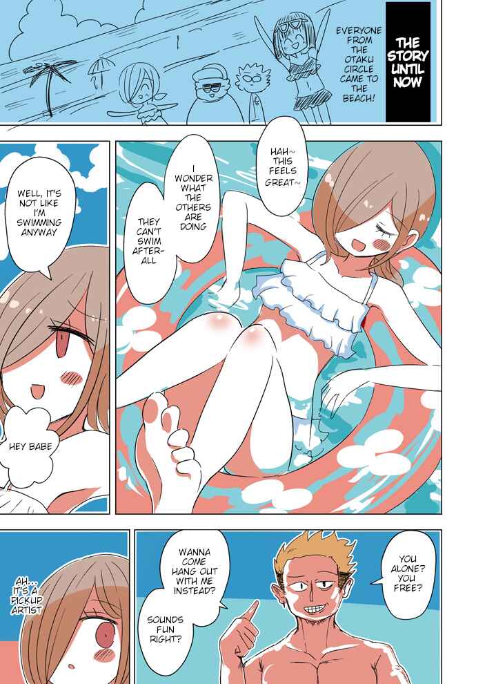 Page 1 Chapter 41 Crossdressing Boys of the Otaku Circle