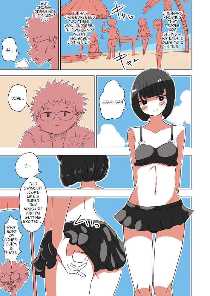 Page 3 Chapter 40 Crossdressing Boys of the Otaku Circle