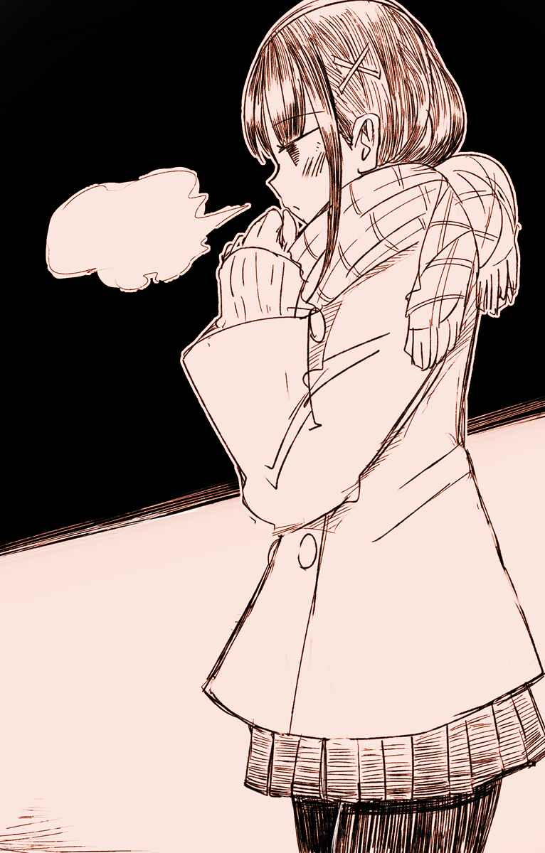 Page 11 Chapter 45.5 Crossdressing Boys of the Otaku Circle