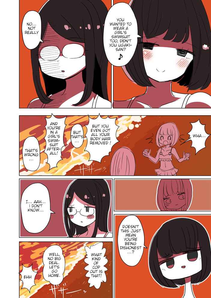 Page 4 Chapter 42 Crossdressing Boys of the Otaku Circle