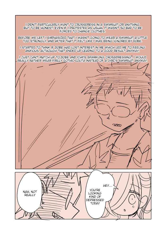 Page 5 Chapter 42 Crossdressing Boys of the Otaku Circle